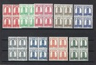 French Morocco 1943 Sc  178-95 Tower Of Hassan Rabat 2 Scans 18 Blocks Of 4 Mnh