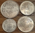 Lot Of 4 Saudi Arabia Coin Denoms  1977-1980  5  10  25   50 Halala  Xf au