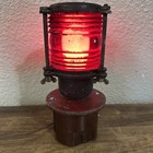 Vintage Maritime Red Signal Lamp Glass Nautical Boat Ship Light Fa 64