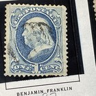 United States Stamp 182 183 184 185 Mint 187 188 189 190 191 Used Hinged