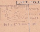 Soccer Football Brazil 1941 Traffic Accident - Recife Pe