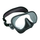 Scuba Mask Low Volume Frameless Ultra Clear Silicone Black Oceanic Mini Shadow