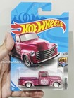 Set 2 Hot Wheels  Super Treasure Hunt  52 Chevy     67 Chevy C10 Factory Sealed