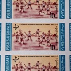 Afghanistan 1963 Imperf Mnh Childrens Day 30 Stamps Lot