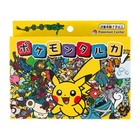 Pokemon New Board Game Pok  mon Taruka New Japanese 2025 Let s Play Together 