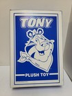 1997 Vintage Tony The Tiger Plush Toy - Kellogg s Stuffed Animal