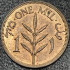 1927 Palestine 1 Mil Bronze Coin British Mandate Olive Branch Currency 1st Year