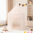Kids Castle Play Tent  Children s Indoor Play House  41  X 53   Cream