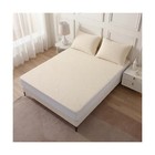 Luxury Waterproof Organic Mattress Protector Queen Size - Organic Cotton Brea   