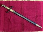 Wwi German S1871 Mauser Bayonet With Scabbard