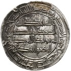 Silver Dirham Abbasid Caliphate Ancient Islamic Coin Arabic Inscriptions 24 2mm