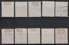 Romania  Charity Stamps Mh mng used  Aj1656