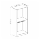 White Mirrored Freestanding Wardrobe 90x52x199-210cm Hinged Doors Matte Finish
