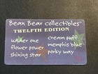 Grateful Dead Bean Bear Collectibles Tag Liquid Blue - 12th Edition