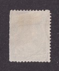 Matt s Stamps Scott  211 Andrew Jackson 4-cent Issue Of 1883  Used Cv 27 50