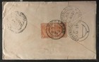1933 Singapore Straits Settlements Cover To Pudukkottai India Via Madras