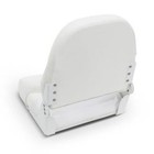 Taylor Made Fold Down Seat Pontoon White 698559