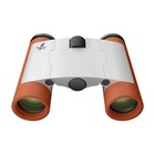 Swarovski Optik Cl Curio 7x21 Compact Binoculars  burnt Orange 
