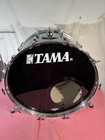 Vintage 1980   s Tama Imperialstar 14    X 24   bass Drum- Royal Pewter  Mij