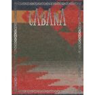 Cabana Magazine-issue 8  2017-ralph Lauren Limited Edition-brand New