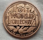 Tyrannosaurus Rex T-rex Dinosaur 1oz Copper Round Coin Lost World Collection