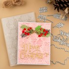 Christmas Tree Poinsettia Background Textures Fades 3d Embossing Folder Template