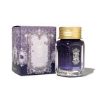 Ferris Wheel Press Divine Violet 28ml Shimmering Calligraphy Ink