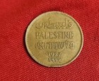 Palestine Bronze Coin 2 Mils  Issued 1927 Free Shipping  M