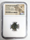 Porcius Festus Judaea Ae Prutah Ngc Vf Under Nero Palm Branch Money Of The Bible