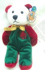 Vintage Planet Plush Merry The Christmas Bear 8  Bean Bag Stuffed Animal Toy New