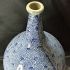 Japanese Antique Edo Tokuri Mikuko Ornament Large Old-fashioned