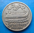 Lebanon  5 Piastres 1925  Km 5 2