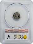 1853 Three Cent 3cs Vf20 Pcgs951824-9