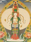 10  Thousand Arm Chenrezig Avalokiteshvara Thangka