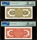1918 Mexico 50   100 Pesos Pmg 58 63 Specimen Set Banco De La Republica P-14 15s