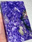 581 Gram  Charoite Polished   Rough Slab From The Russian Federation