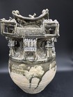 Very Rare Chinese Antique West Jin Dynasty Pottery Urn Amazing Details