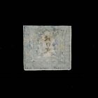 Japan  Scott 2d  Dragons  Wove Paper  100 Mon  High Cv  1871  Mng