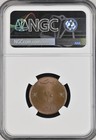 Oman - Muscat   10 Baisa 1390 Ah   1970   - Ngc Ms 66 Bn - Top Pop   Rarev