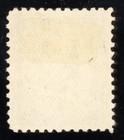 Canada Scott 95 Used Lot M398 Bhmstamps
