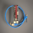Pci-e 1x To 16x Powered Usb3 0 Gpu Riser Extender Adapter Card Board Cable