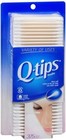 Q-tips Cotton Swabs 100  Pure Cotton Variety Of Uses 375 Count  pack Of 2 