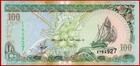 Maldives 100 Rufiyaa 2000 P 22b Unc Free Shipping From 100 