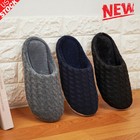 Men  winter  non-slip  warm  plush  slippers  soft-soled  cotton  slippers  house  shoes