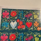 Authentic New Groovy Garden Of Love Sheet Of 20  Forever Stamps Mnh  4531-4540