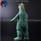 Godzilla Store Exclusive Movie Monster Series Gabara Pvc Figure 17cm