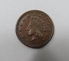 Usa 1864 Political Patriotic Civil War Token Union For Ever   51 342 V  Scarce