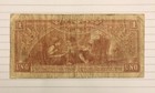 Argentina 1 Peso 1888 P-s1141a Vf