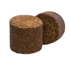 Vetiq Calming Soft Chews For Dogs 240 Count Hickory Smoke Flavor