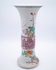 Chinese Vintage Famille Rose Porcelain Gu Form Trumpet Vase Qianlong Mark 20th C